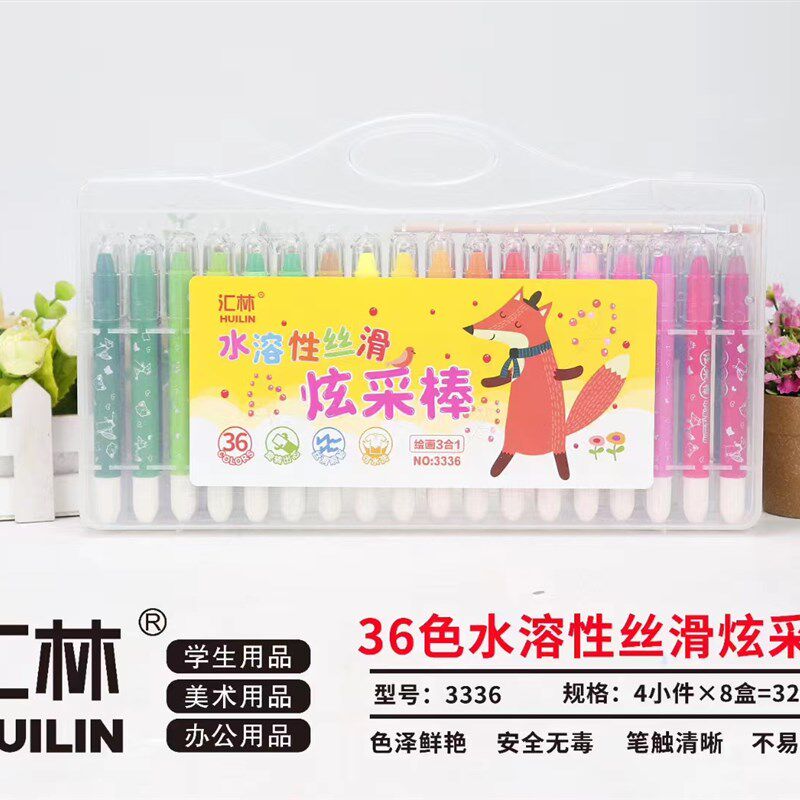 水溶旋转油画棒24色36色水溶炫彩棒炫绘棒儿童旋转蜡笔彩色笔