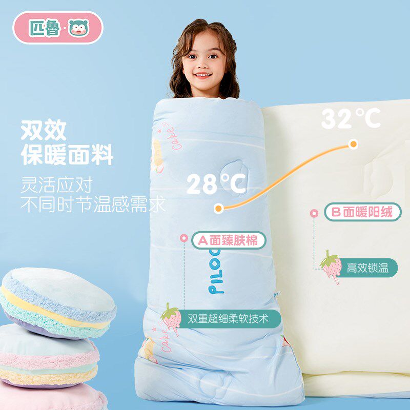 匹鲁婴儿被子春秋款幼儿园专用儿童包被新生婴幼儿a类宝宝秋冬被