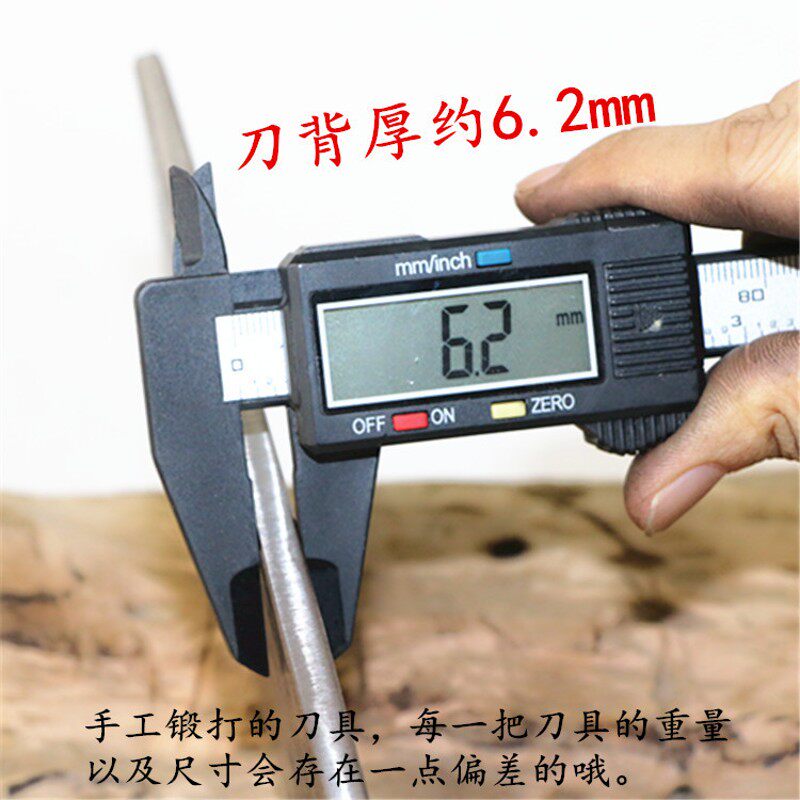 竹工刀蔑竹刀手工锻打破蔑刀老式传统农用削竹枝刀柴刀破竹刀家用