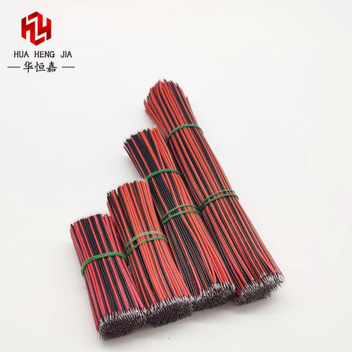2468红黑并线 线26AWG镀锡线 线上锡导线 线7芯连接线 线排线 线