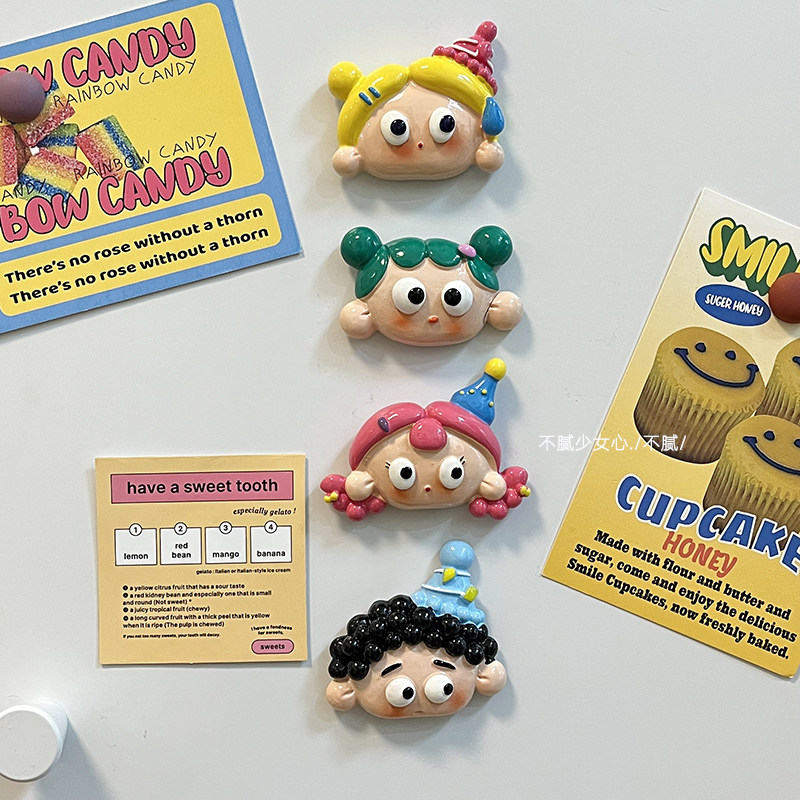 可爱巴多胺女孩冰箱贴磁铁磁铁入户门磁吸装饰留言板,家居饰品,冰箱贴,淘宝优惠券,粉丝福利购,淘宝优惠卷