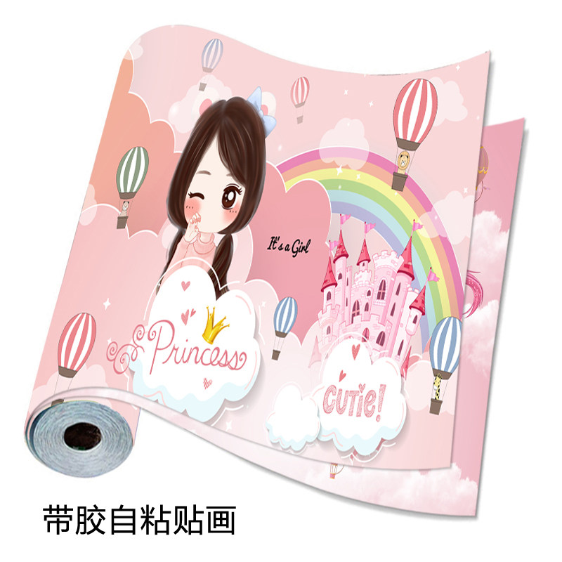 创意北欧儿童房卧室床头装饰画城堡公主女孩房间墙面贴纸自粘壁画,家居饰品,软装墙贴,淘宝优惠券,粉丝福利购,淘宝优惠卷