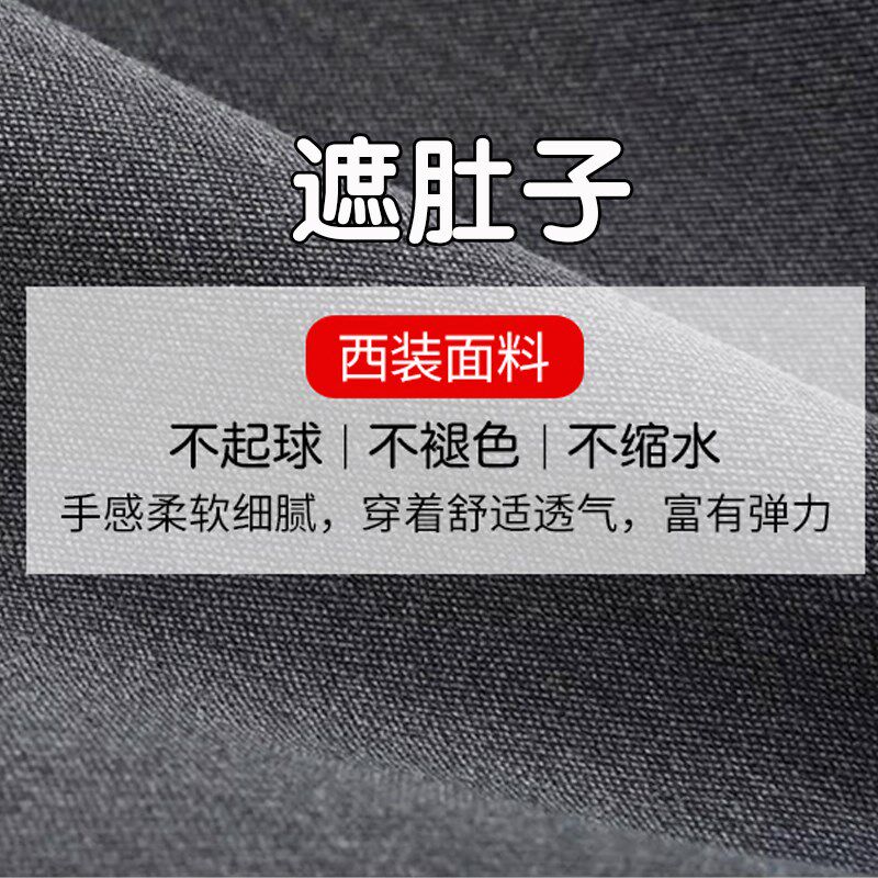大码灰色百褶裙短裙女西装裙小个子高腰显瘦a字裙半身裙胖mm夏季