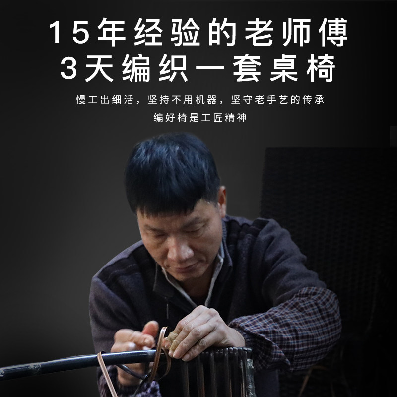 户外躺床阳台休闲藤椅室外庭院别墅游泳池折叠沙滩躺椅藤椅 藤编