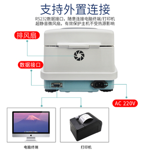 触屏水份测试仪水分仪测定仪快速卤素水份自动检测茶木材粮食蔬菜