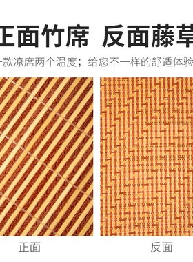 陕汽德龙X5000S货车用品装饰F3000内饰X6000卧铺凉席L5000床垫子