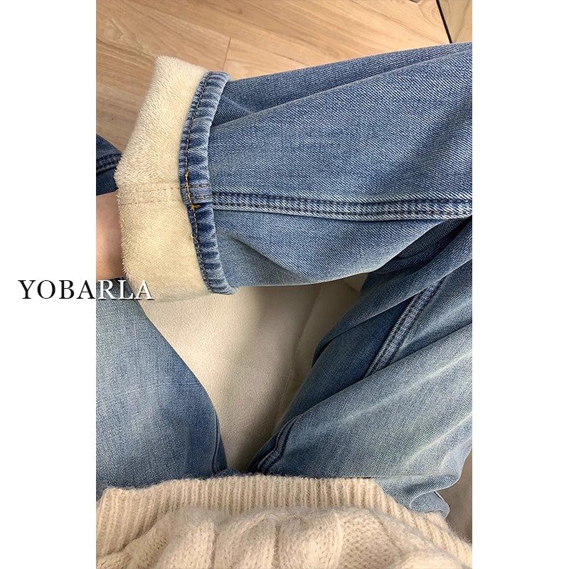牛仔裤女高腰冬季加绒加厚大码胖mm宽松显瘦窄版梨形身材阔腿裤子