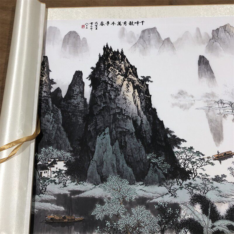 白雪石 千峰竞秀 高清微喷复制桂林山水国画客厅办公室新中式挂画