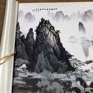 白雪石 千峰竞秀 高清微喷复制桂林山水国画客厅办公室新中式挂画
