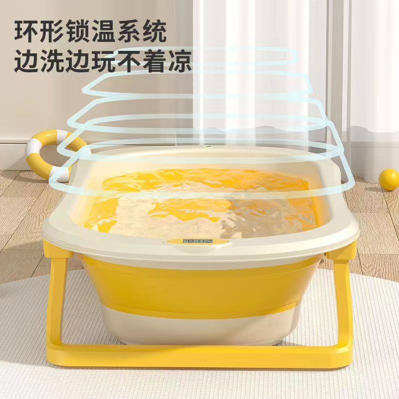 婴儿洗澡盆浴盆宝宝可折叠大号浴桶小孩坐躺澡盆幼儿新生儿童用品,婴童用品,浴盆/浴桶,淘宝优惠券,粉丝福利购,淘宝优惠卷