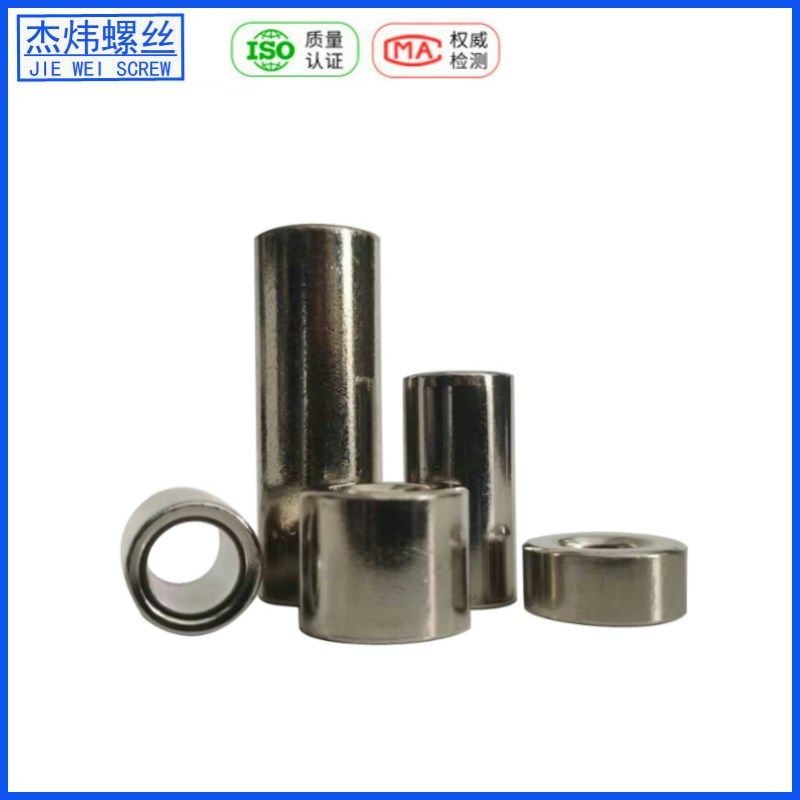 镀镍螺套轴套铁套筒空心管套无螺纹套管衬套钢套隔套内孔11mm12mm,五金/工具,螺母,淘宝优惠券,粉丝福利购,淘宝优惠卷
