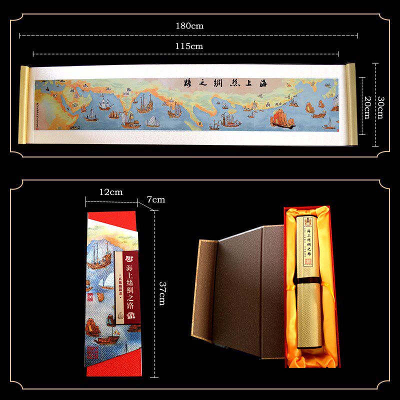 送老外朋友杭州特产丝绸工艺品中国特色礼品织锦卷轴挂画出国礼物