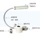 20照明灯缝纫配件车灯LED磁铁电动缝纫机灯车衣灯工业家用工作灯