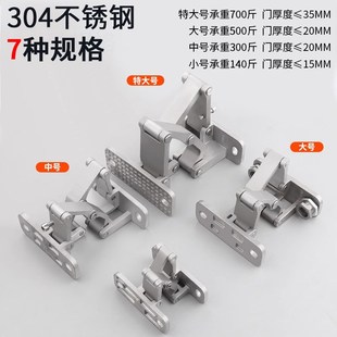 石材门铰链合页重型干挂瓷砖二维消防栓箱隐形配件大理石橱柜暗门
