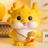 创意龙年存钱罐2024新款 储蓄钱罐 只进不出大人儿童男女孩看不出