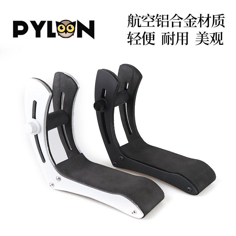 PYLON派林 3215 电吉他琴托 铝合金夹片式演奏枕托靠垫腿托支架