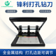 优玛仕U 钻孔机财务打孔机省力型手柄办公 B290三孔重型金属手动