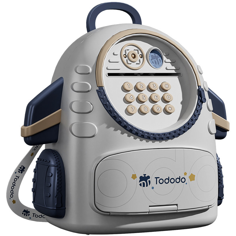 存钱罐2023年新款儿童女孩网红小朋友男孩密码锁储蓄罐保险柜可取,节庆用品/礼品,储蓄罐,淘宝优惠券,粉丝福利购,淘宝优惠卷