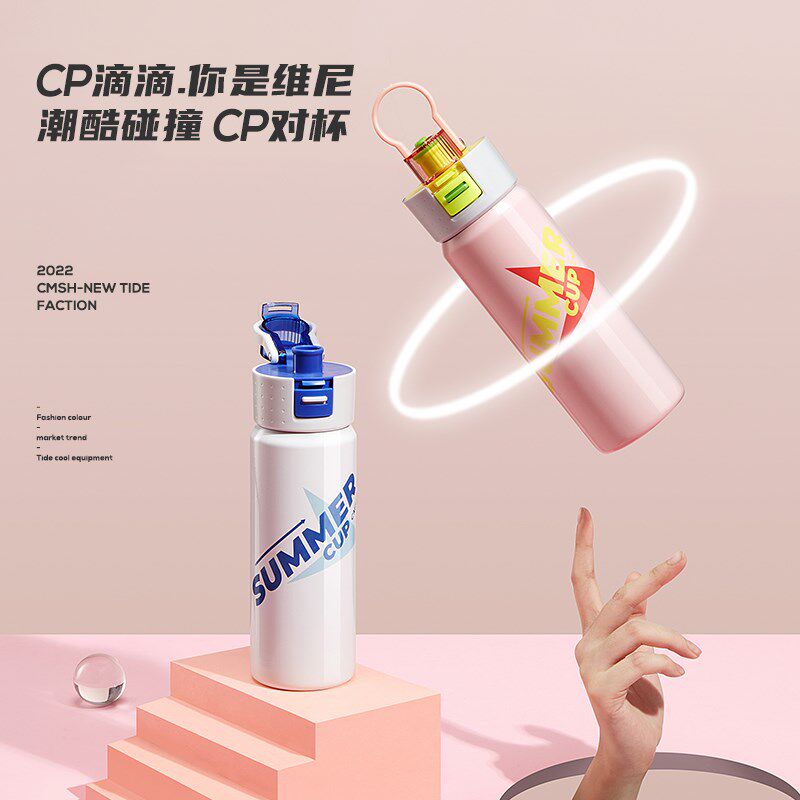 高级感轻奢保温杯男生高颜值女士便携大容量学生儿童直饮水杯子