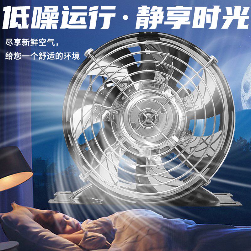 吸油烟排风扇强力管道抽风机厨房家用排气扇免安装抽油烟机可放置
