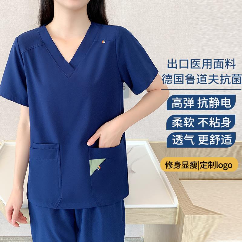 洗手衣男手术室工作服牙科口腔弹力夏季薄款手术衣医生护士刷手服