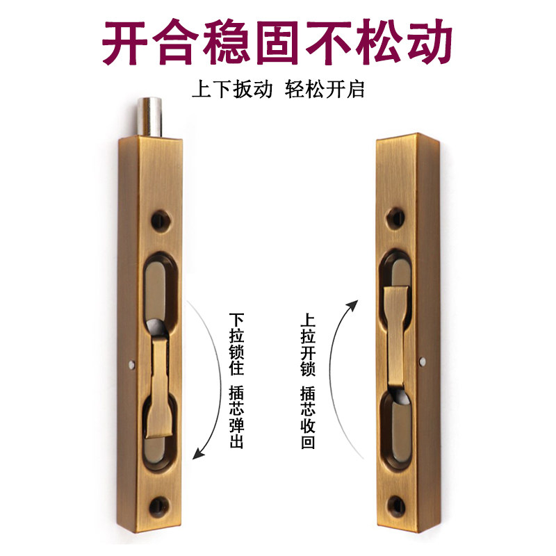 加长304不锈钢暗插销双开木门天地插1米隐形门子母门防盗栓防尘桶,基础建材,暗插销,淘宝优惠券,粉丝福利购,淘宝优惠卷