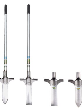 挖树专用铁锹锰钢农具尖头起苗神器户外挖根土坑沟洞窄铲农用工具