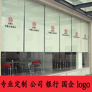 商铺遮阳帘 定制窗帘门帘 广告logo卷帘 店铺玻璃遮挡门面卷拉式