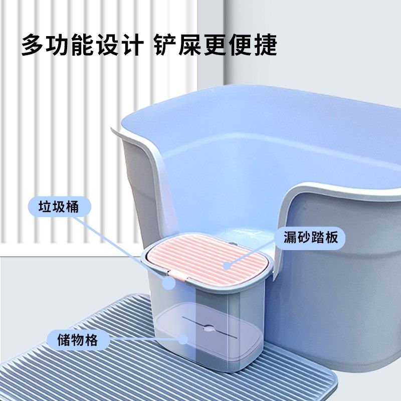 猫砂盆超大号猫厕所特大防外溅开放式半封闭式巨大垃圾桶缅因屎盆
