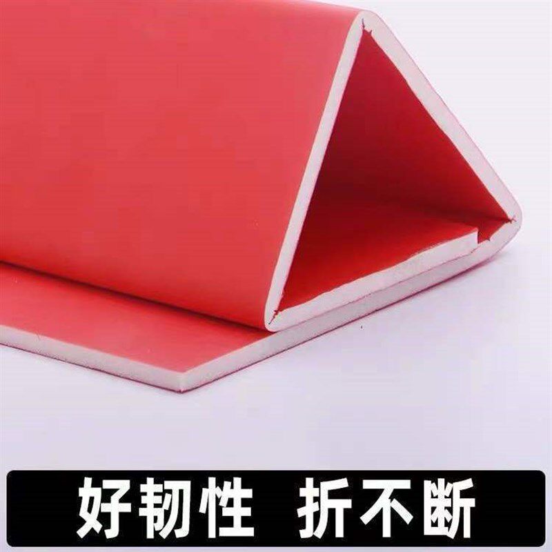 包邮送货KT板涂塑裱画冷亮光裱画板相框泡沫幼儿园模型装饰广告板