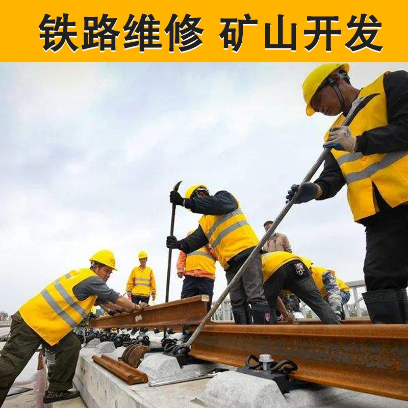 铁路专用撬棍道钉起子开口开叉羊角撬棒重型加粗铁路维修矿山开发