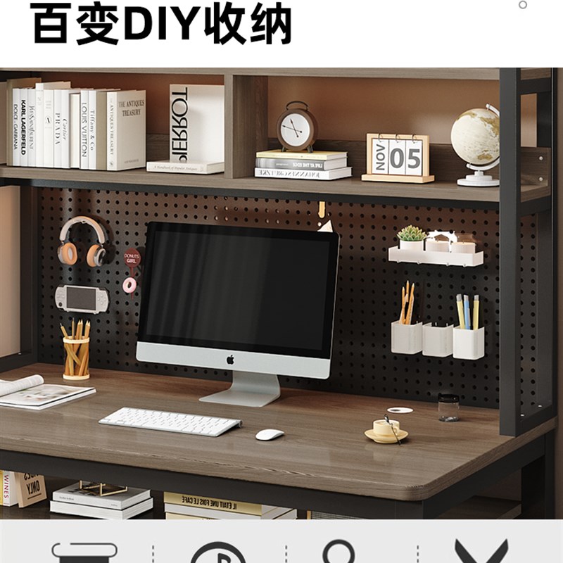 台式电脑桌家用书桌书架一体学生学习写字桌卧室宿舍简易办公桌子