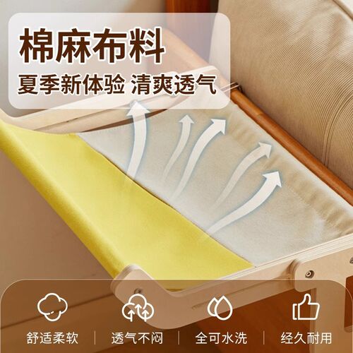 猫吊床猫咪挂床猫窝四季通用窗户床边挂床阳台玻璃摇篮宠物床用品