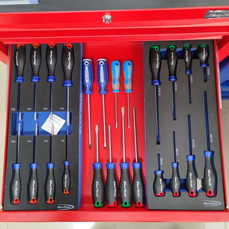 蓝点8件金刚砂一字十字螺丝批工具托组套花型花角星型螺丝刀加硬