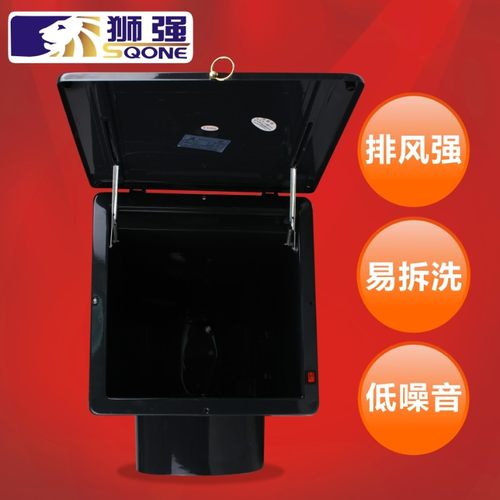狮强牌强力排气扇/10寸厨房油烟换气扇/窗式排风扇/吸抽机S603A