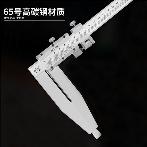 上海申韩加长爪游标卡尺0-300/500/600/1000*125/150/200/250/300