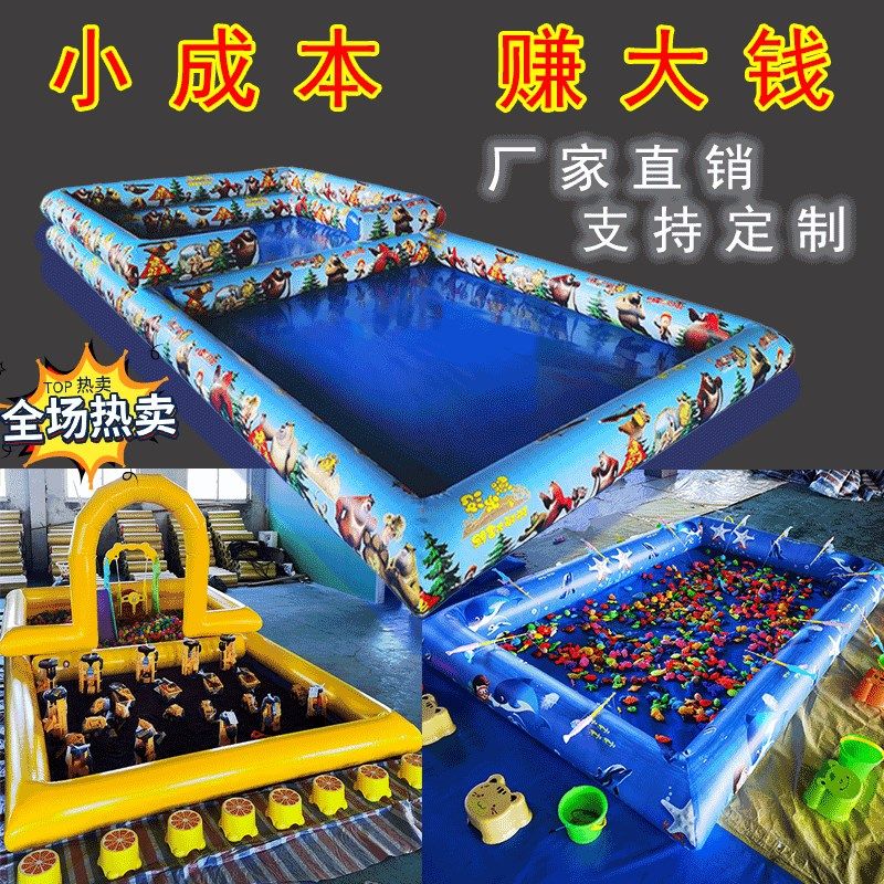 儿童仿瓷砂充气沙池组合套装小孩玩沙子玩具沙滩池广场摆摊决明子 - 实物图