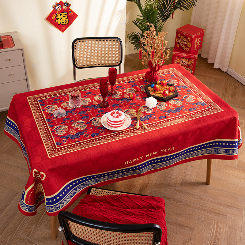 新年餐厅红色桌布中式喜庆防水棉麻餐桌台布定制电视柜茶几布盖布,居家布艺,桌布,淘宝优惠券,粉丝福利购,淘宝优惠卷