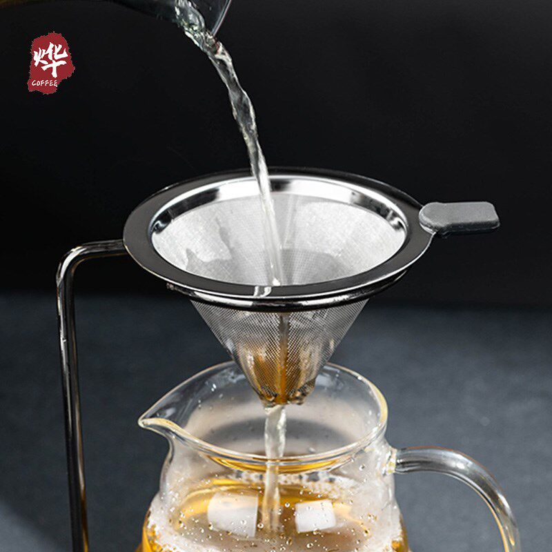 烨咖啡双层不锈钢茶滤 锥形超细漏斗过滤网洗茶泡茶滤茶器