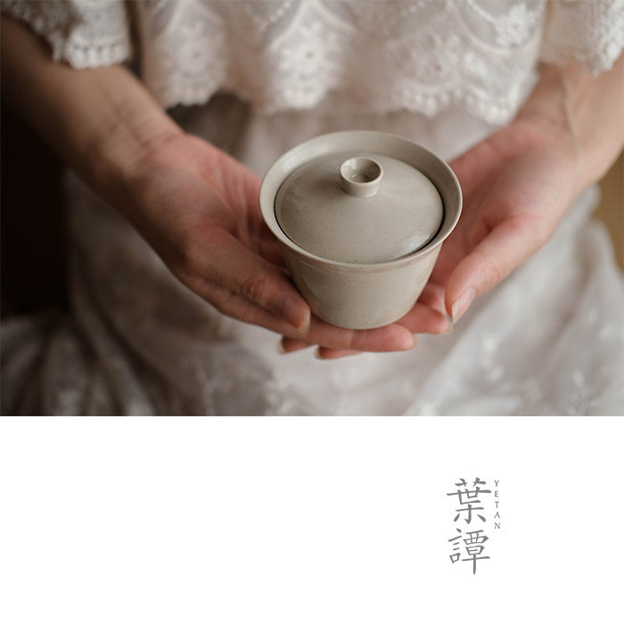 叶谭 隐山堂草木灰宋直盖碗 无托薄胎茶碗泡茶功夫茶具满水160ml