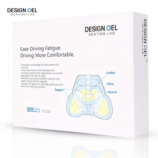 DesignGel骨盆支撑凝胶腰靠靠垫车用坐垫腰靠办公室靠垫EXGEL款