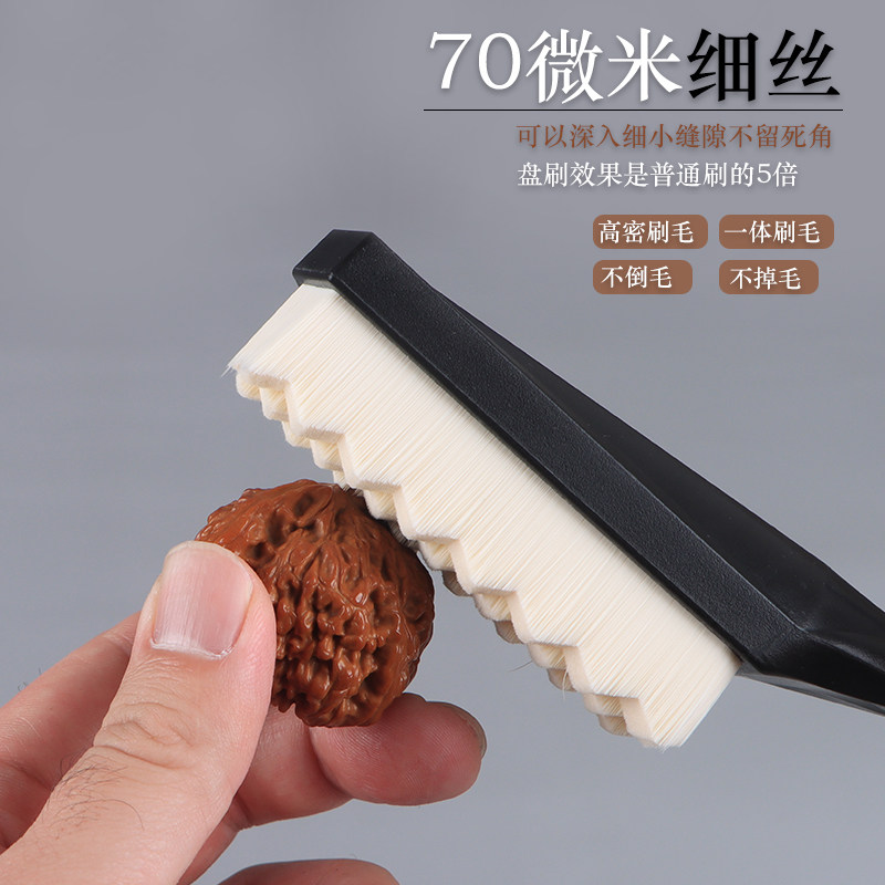 文玩刷子金刚抛光盘玩刷核桃盘珠包浆清理保养纳米猪鬃平头万毛刷,五金/工具,钢丝刷/钢丝清洁刷,淘宝优惠券,粉丝福利购,淘宝优惠卷
