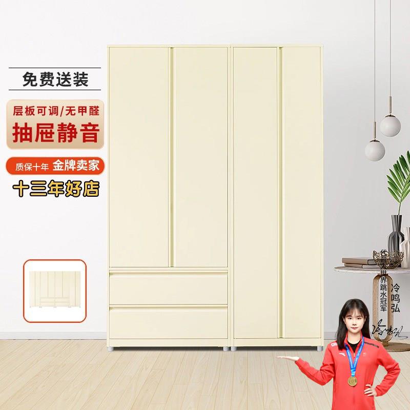 50深钢制铁皮抽屉衣柜家用儿童收纳室外阳台金属铁艺储物柜子防晒