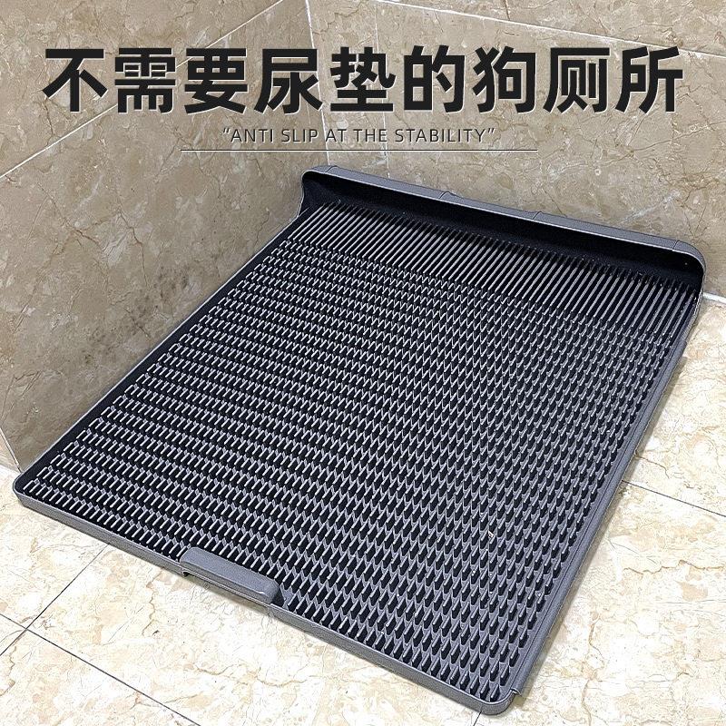 宠物一体式狗厕所金毛法斗柴犬泰迪边牧柯基萨摩可冲洗平板式便盆