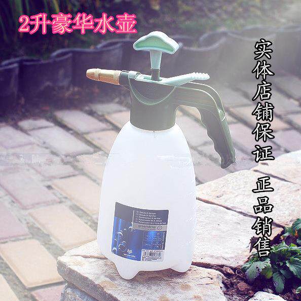 沃施喷壶气压式压力浇花喷雾器园艺浇水壶铜喷头消毒W101A00配件