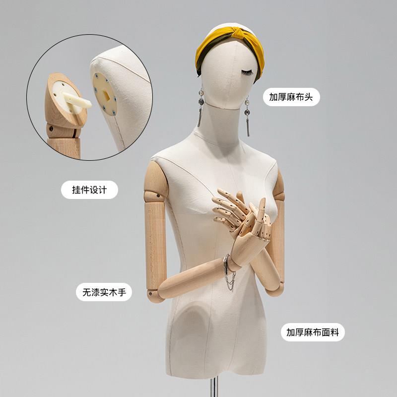 服装店模特道具女半全身女装橱窗人台衣服架子婚纱人偶模特展示架