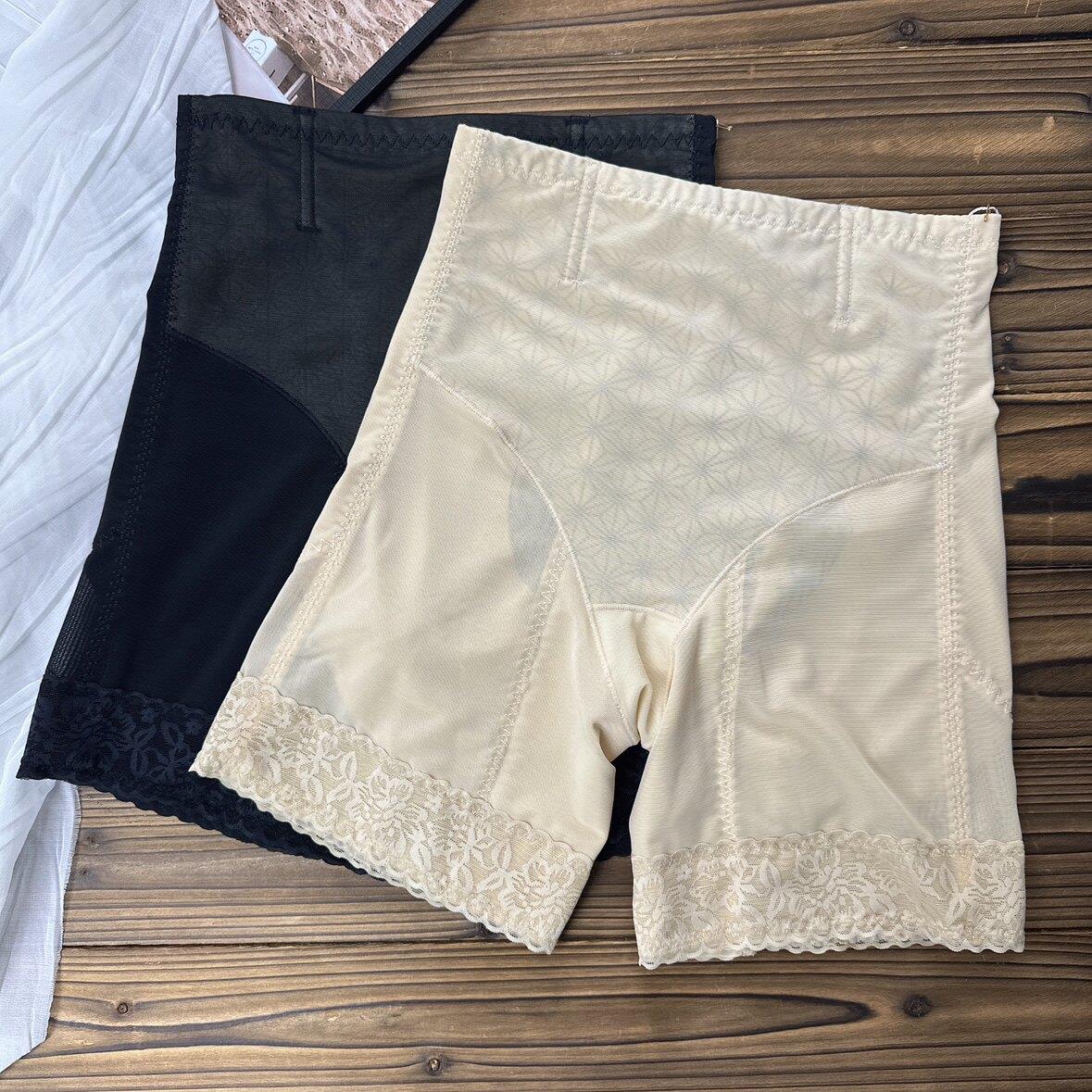 女士提臀裤翘女神夏季薄款中腰收腹提臀塑形裤无痕塑身美体裤6811