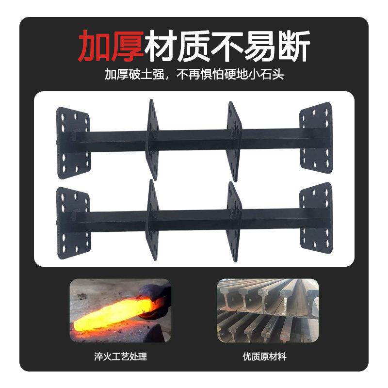 170 178 186微耕机旋耕刀架三片四组四片四组旱地刀农机刀轴