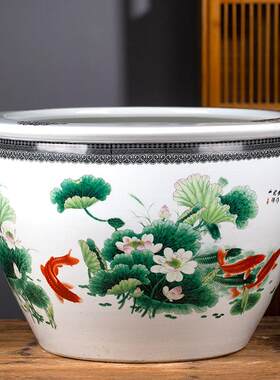 景德镇陶瓷鱼缸庭院养金鱼缸乌龟缸睡莲盆荷花缸碗莲缸鱼缸客厅