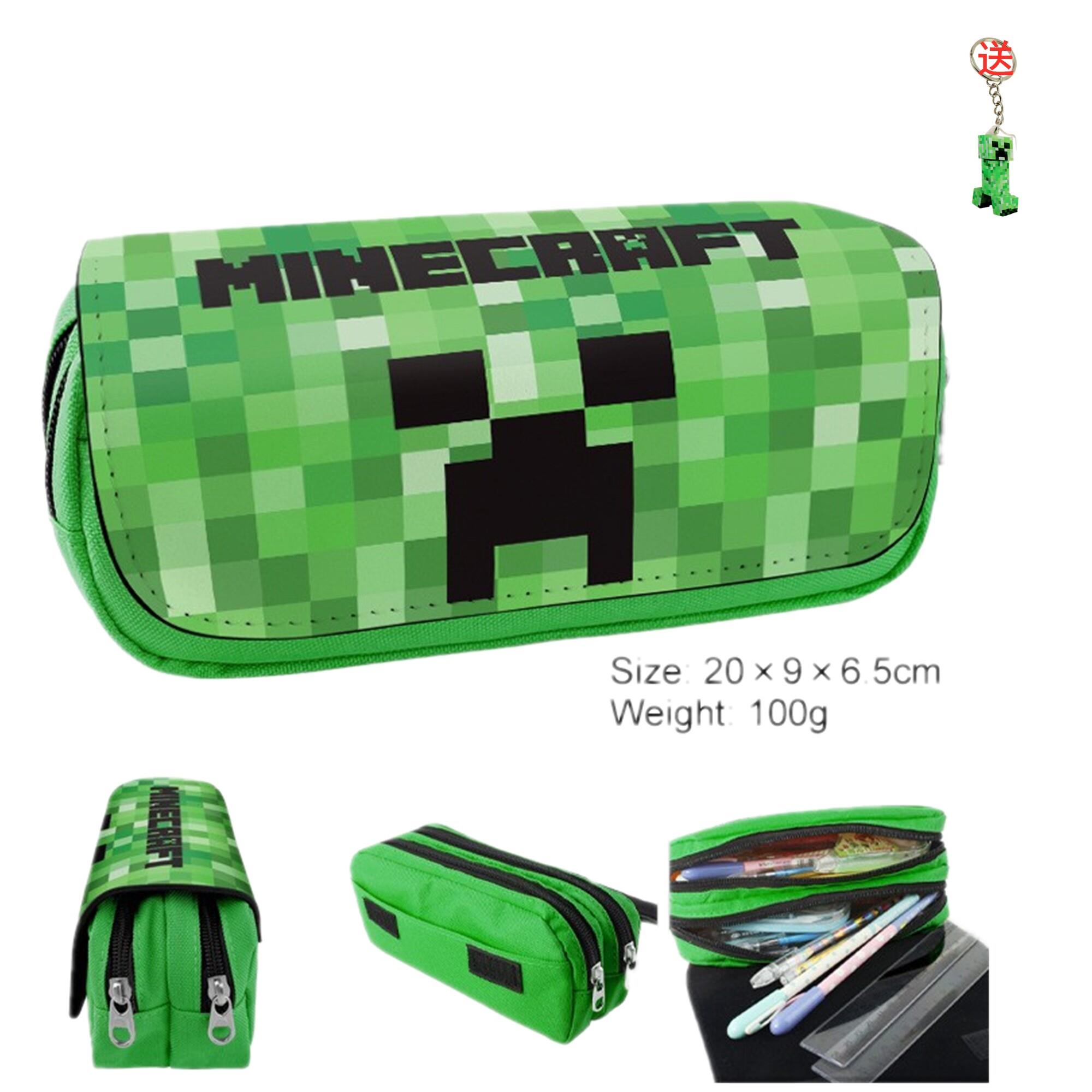 Minecraft周边我的世界笔袋双层大容量铅笔盒苦力怕小学生文具袋